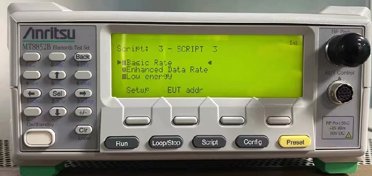 6386c6b459464.png 藍牙MT8852B 1.png