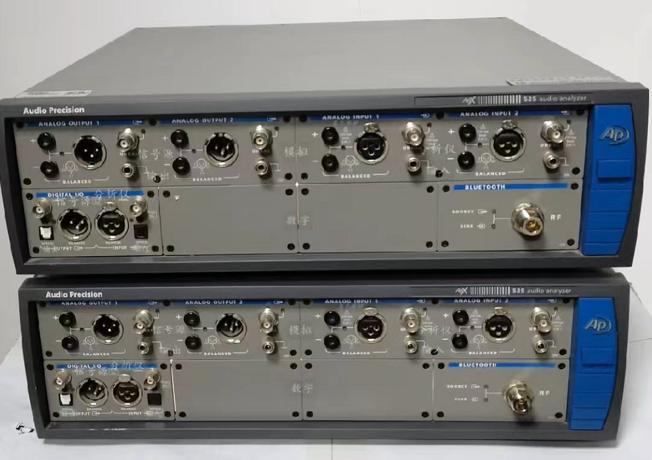 639fbd97d92ed.png 音頻分析儀APX525 6.png