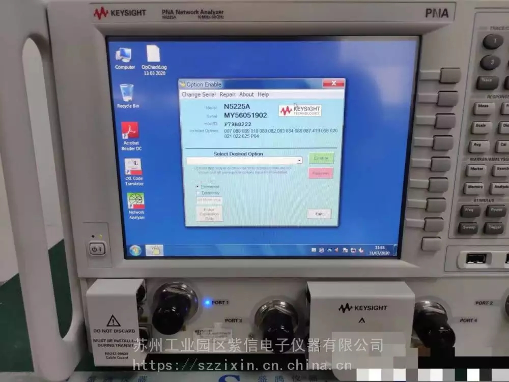 64015fd50e79d.jpg 網分N5225A 7.jpg