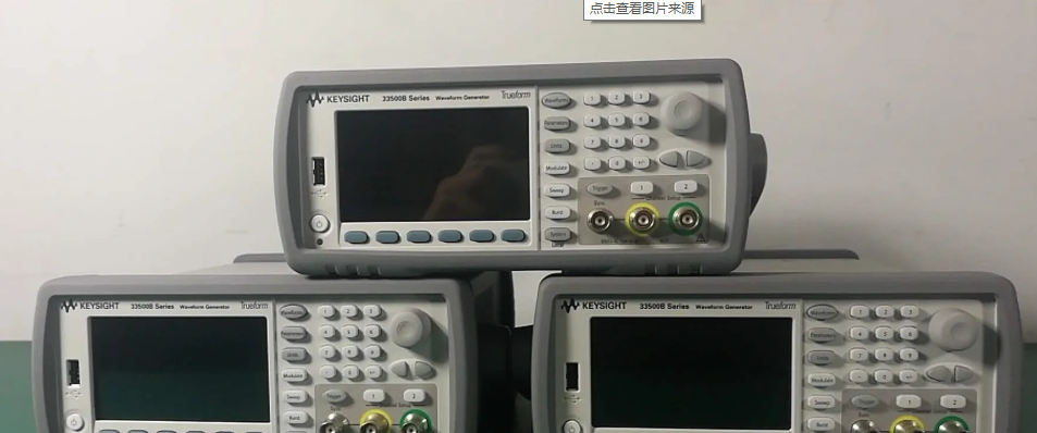 函數信號發生器33522B 2 (1).png